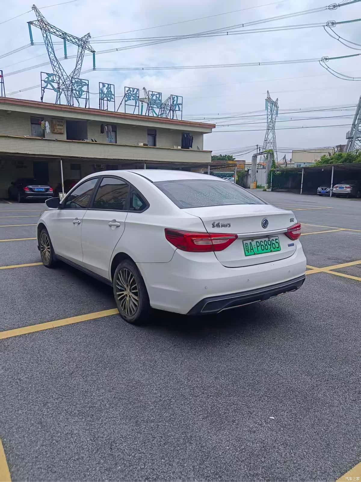 DongFeng S50EV, 2021 все фото