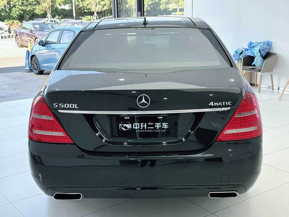 Mercedes-Benz S-class