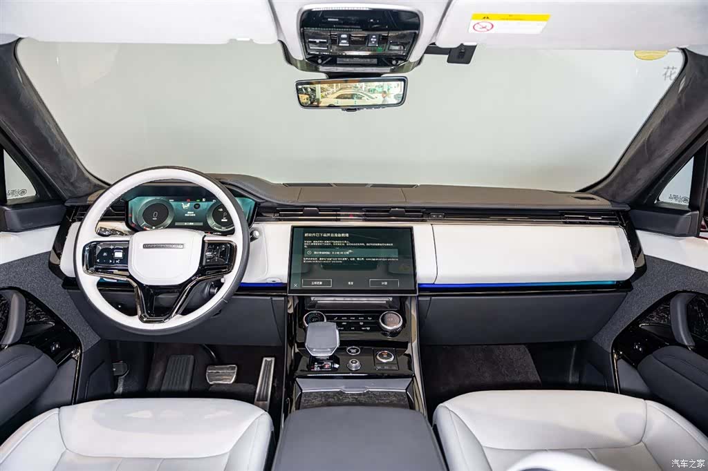 Land Rover Range Rover, 2024 11