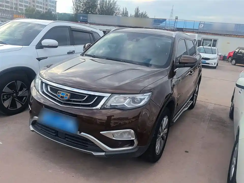 Geely Atlas
