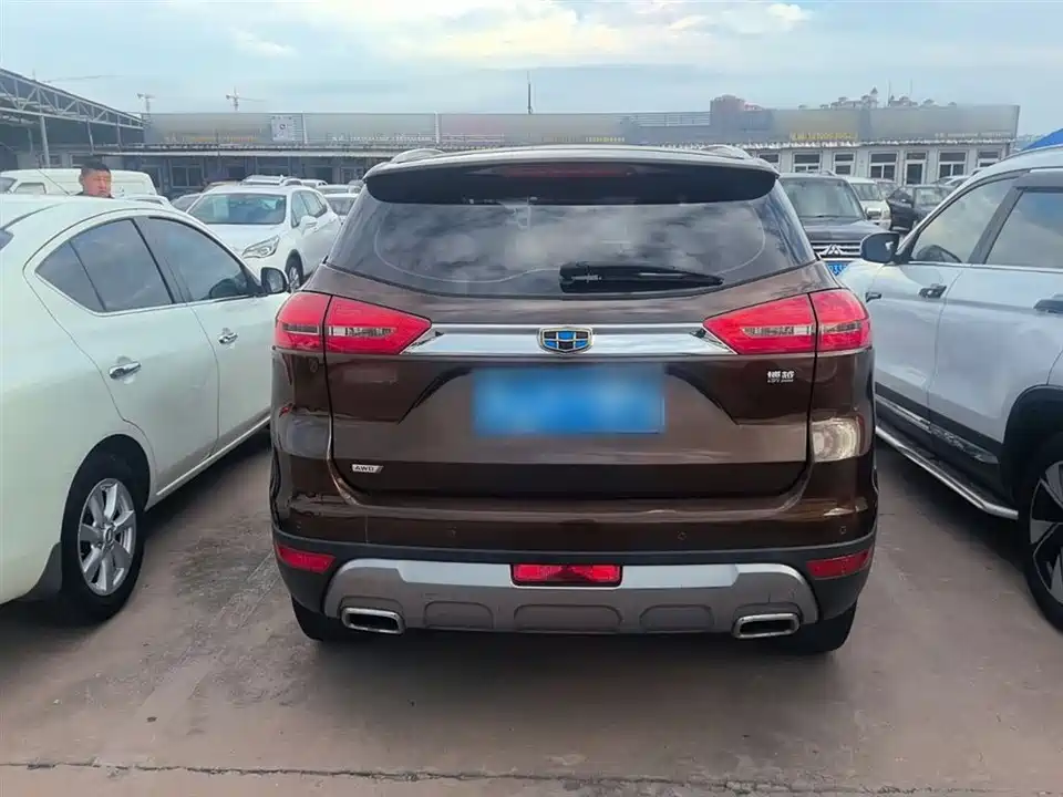 Geely Atlas