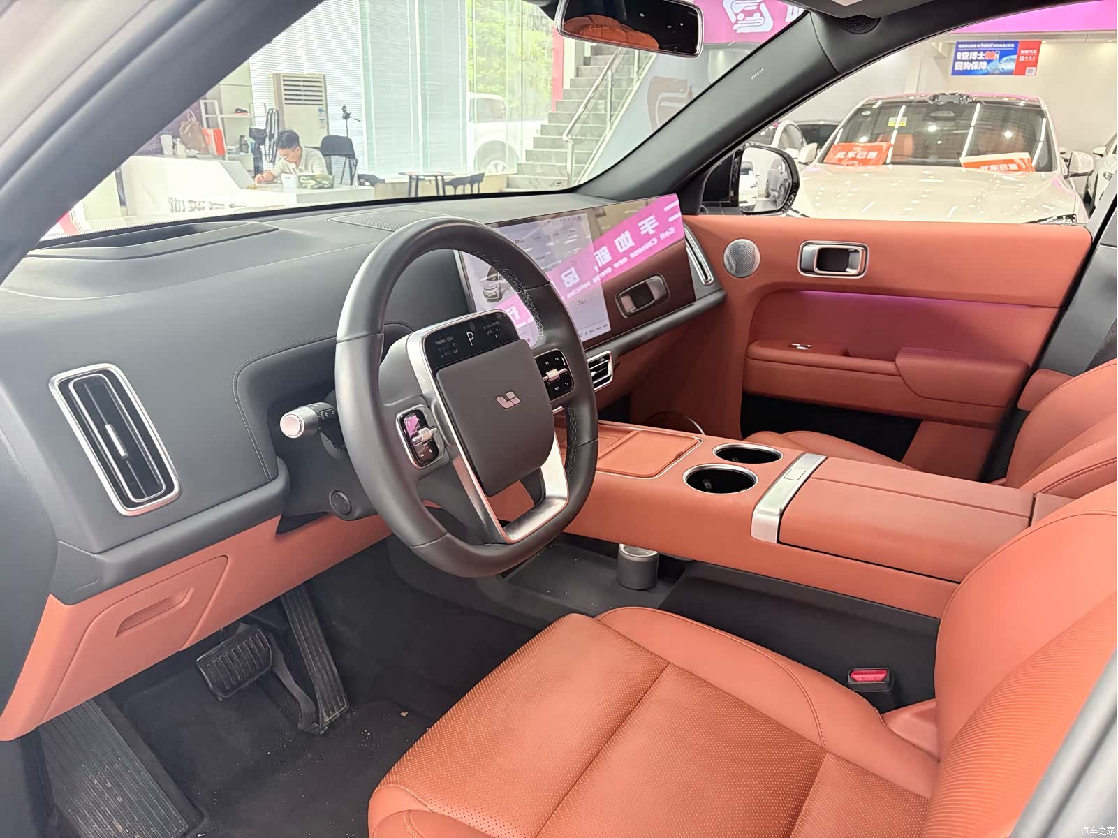 Li Auto L7, 2024 13