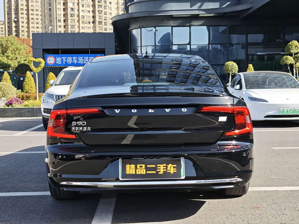 Volvo S90