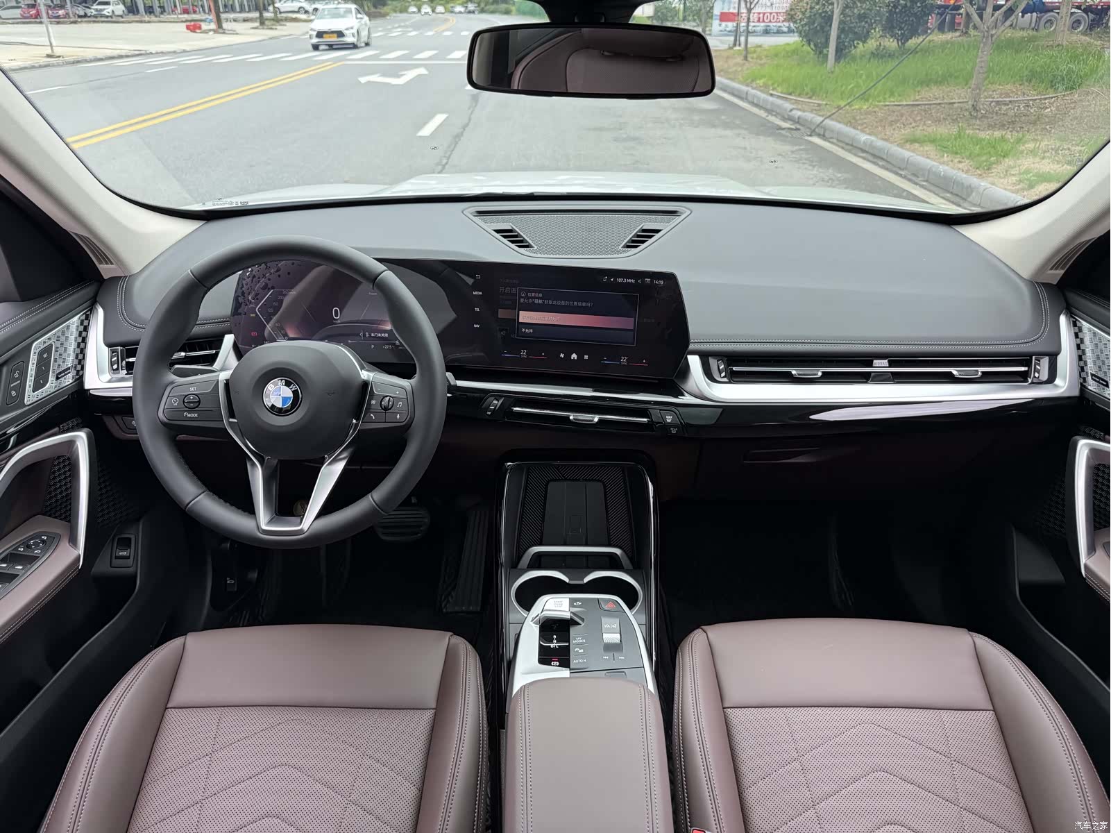BMW X1, 2024 11