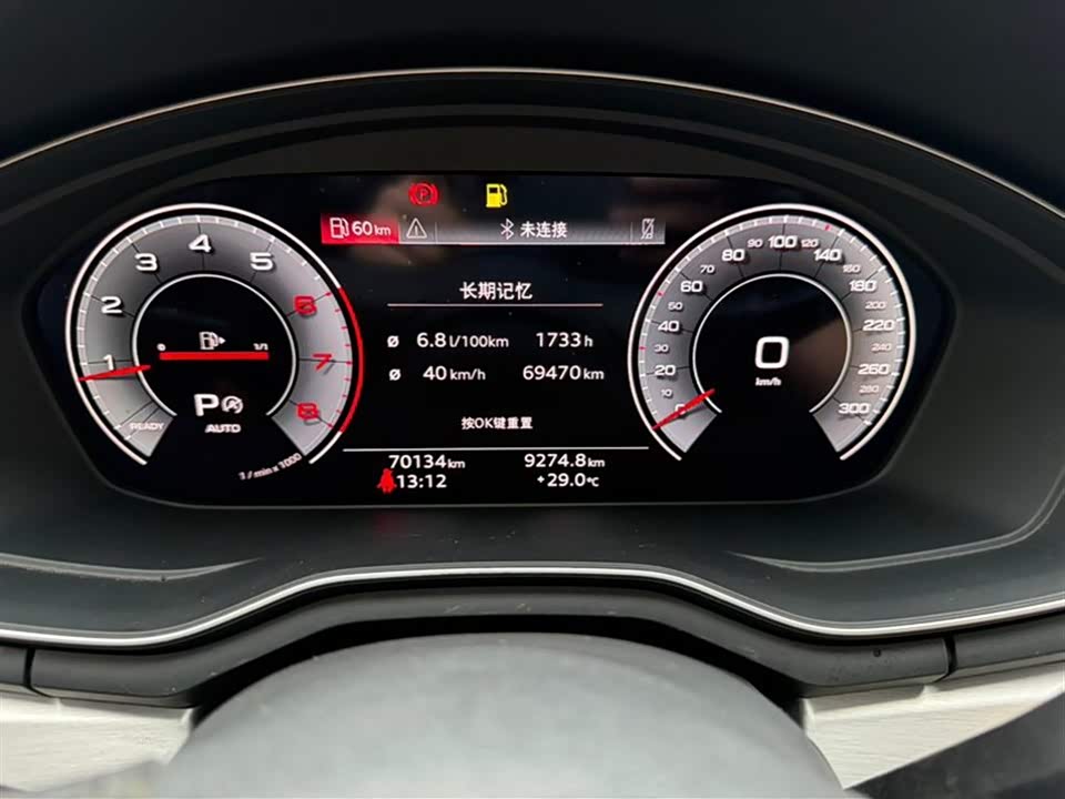 Audi A4L Audi A4L