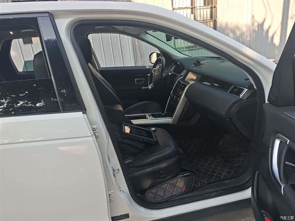 Land Rover Discovery, 2018 25