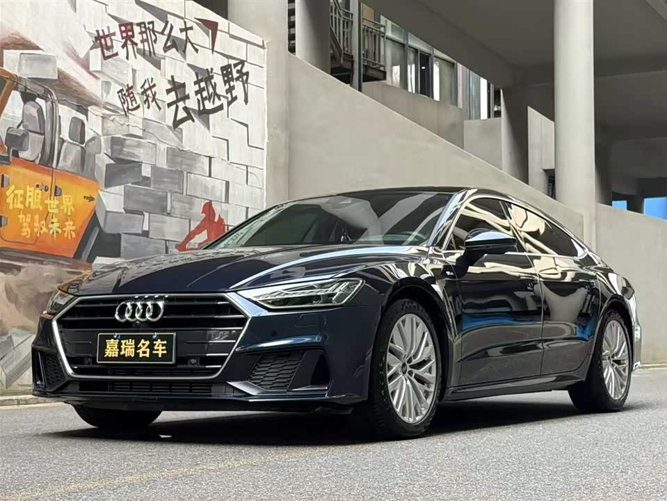 Audi A7