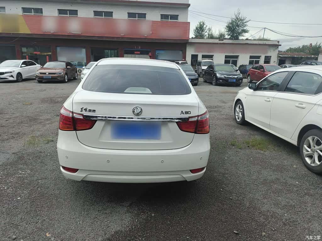 DongFeng A60, 2017 9