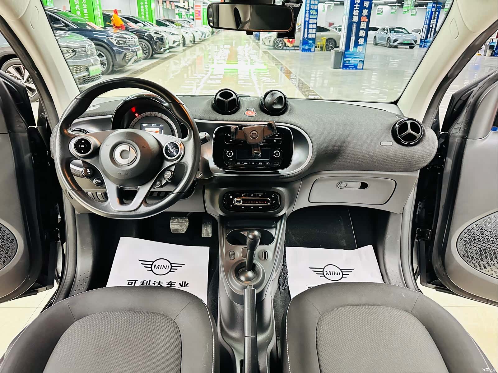 Smart Fortwo, 2018 18