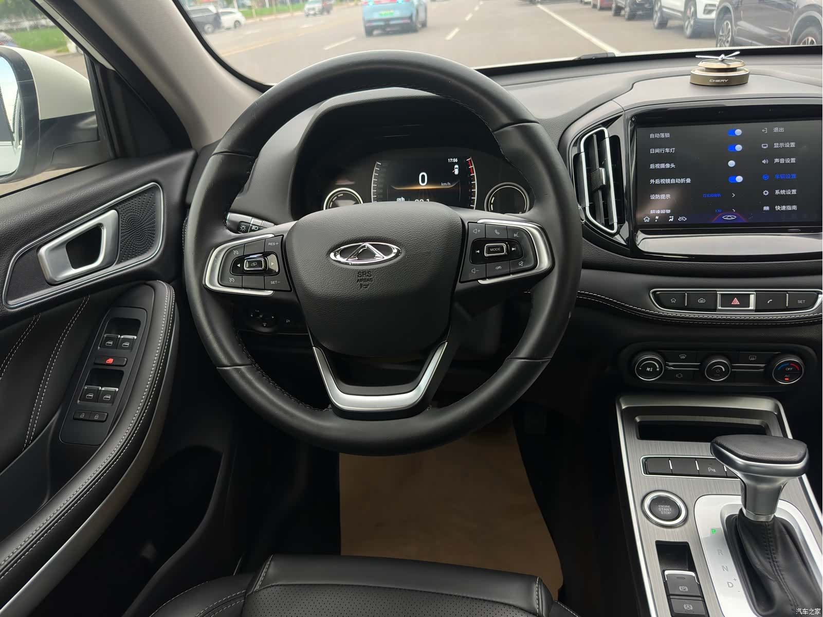 Chery Tiggo 7, 2020 19