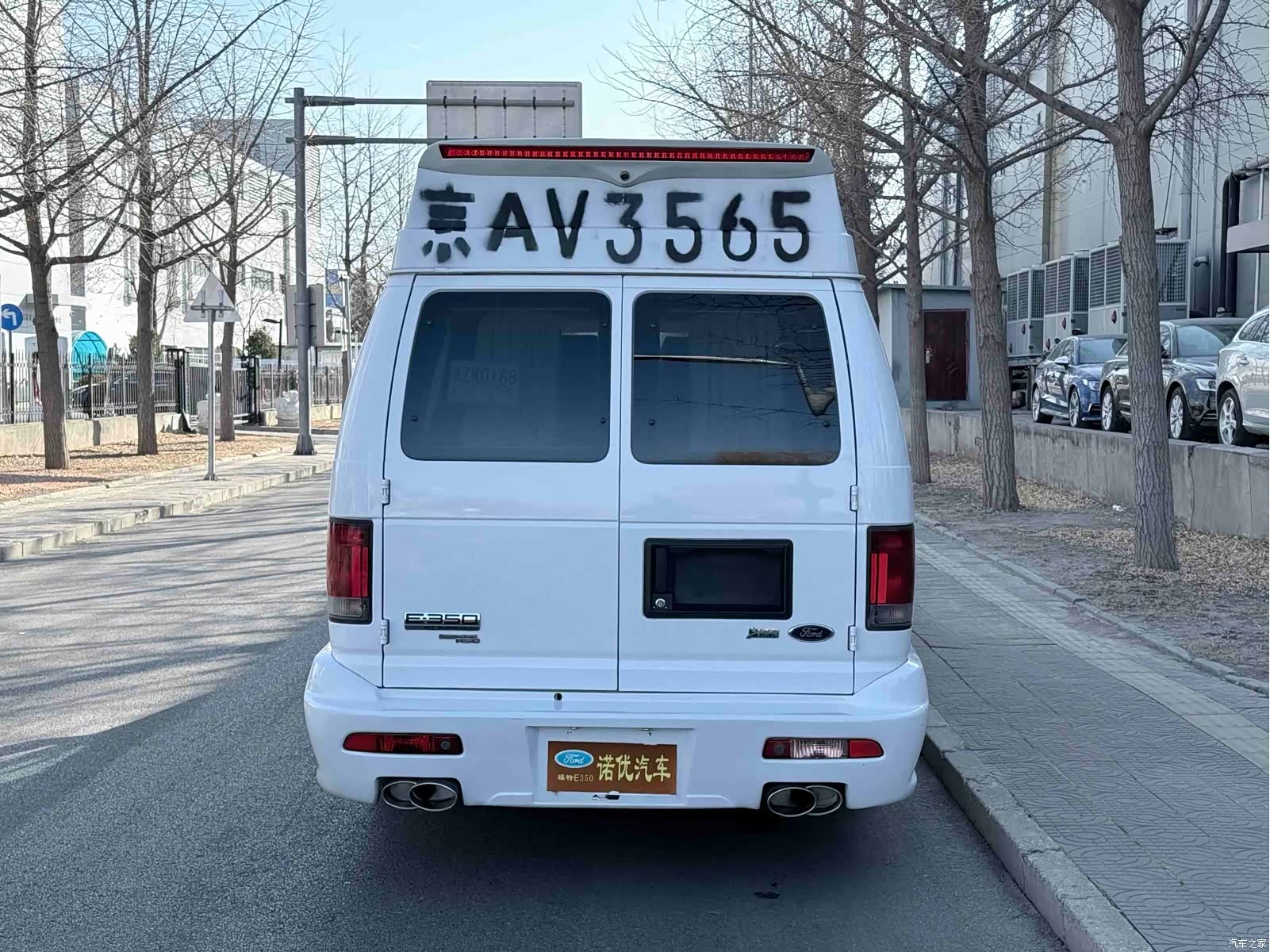 Ford E350, 2015 30