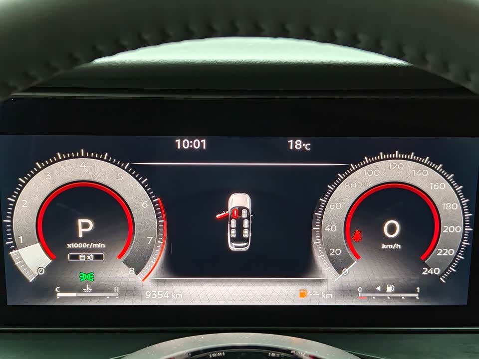 Nissan Exploring the land