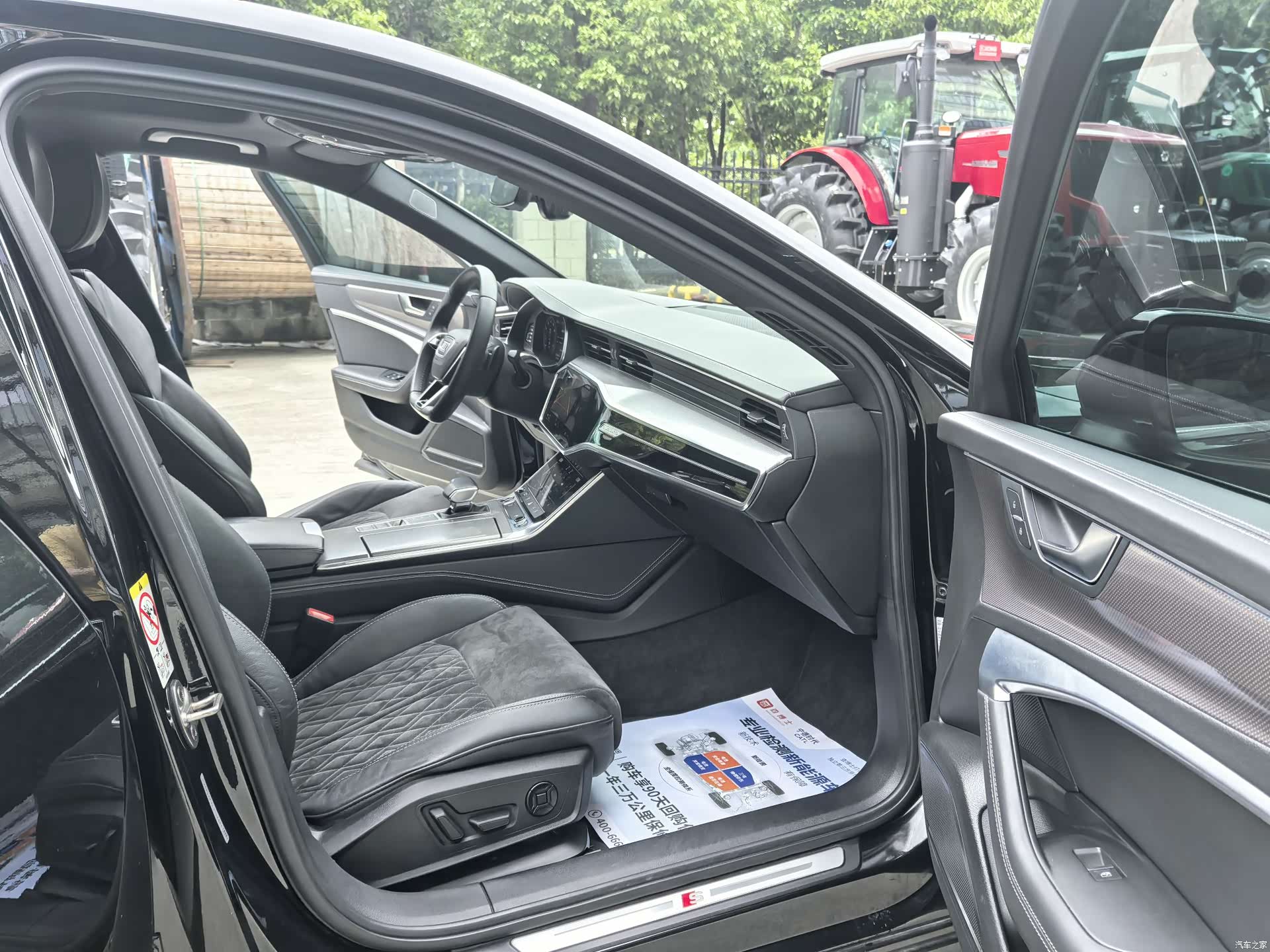 Audi A6L, 2021 19