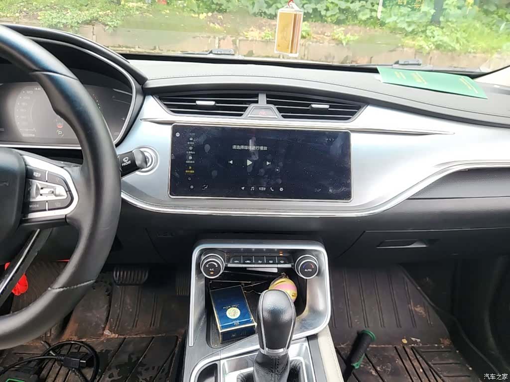 Geely Binray, 2019 9