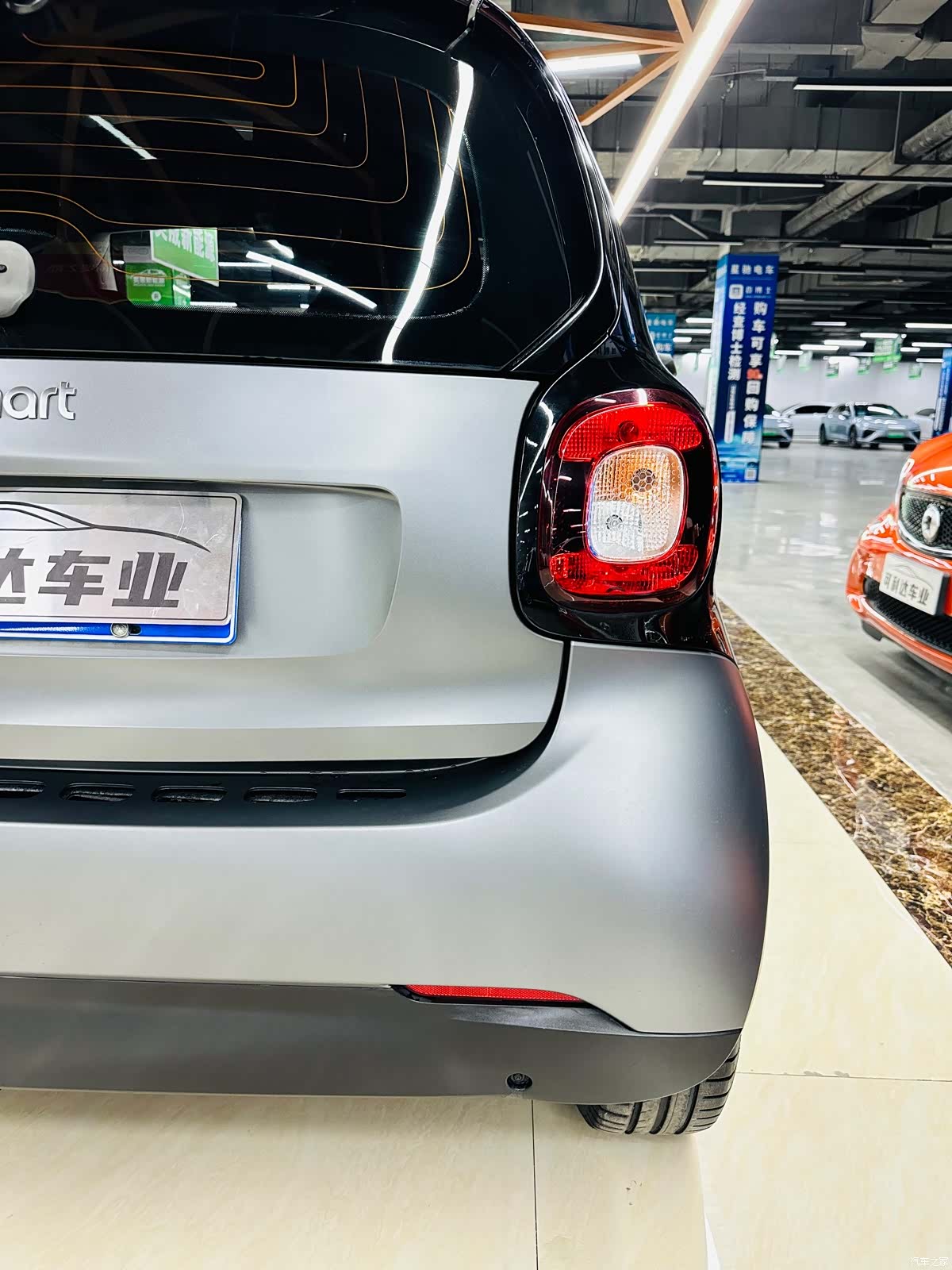 Smart Fortwo, 2018 13