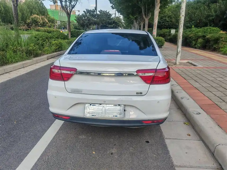 Geely Vision