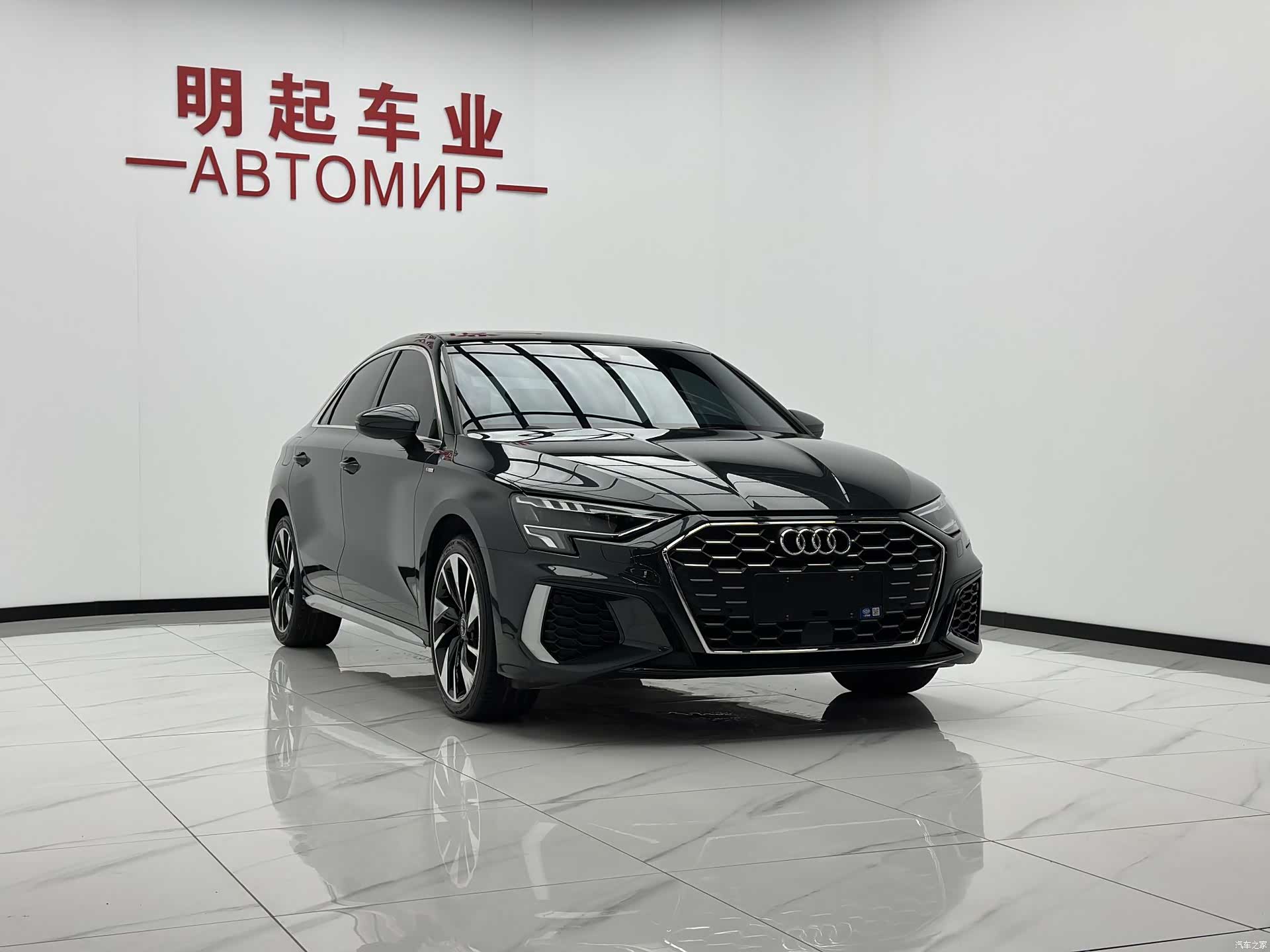 Audi A3, 2023 3