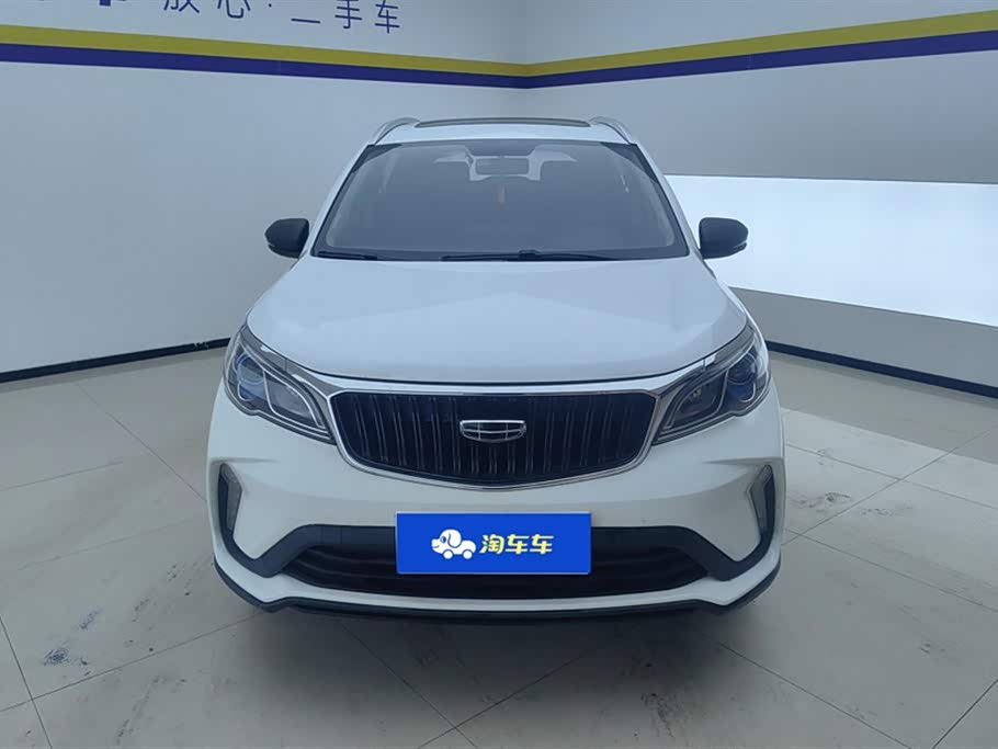 Geely Vision X3
