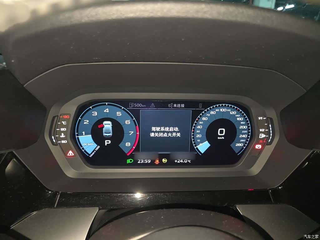 Audi A3, 2021 7
