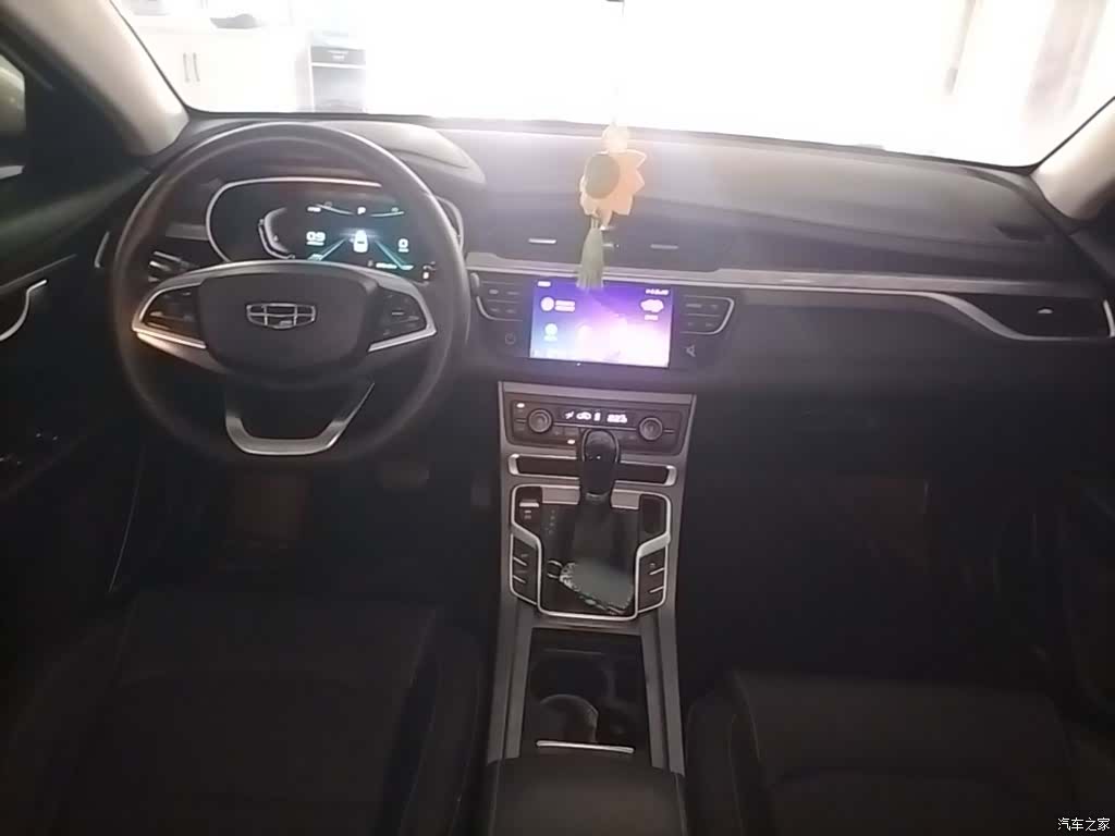 Geely Emgrand, 2020 10