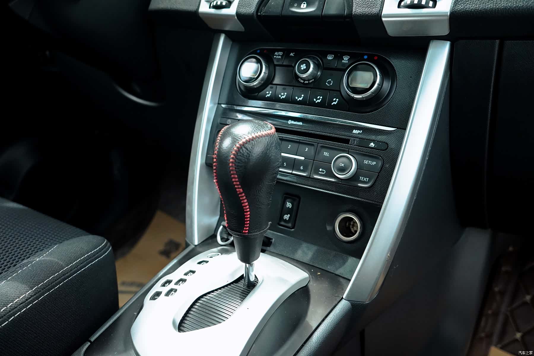 Volvo V40, 2016 28