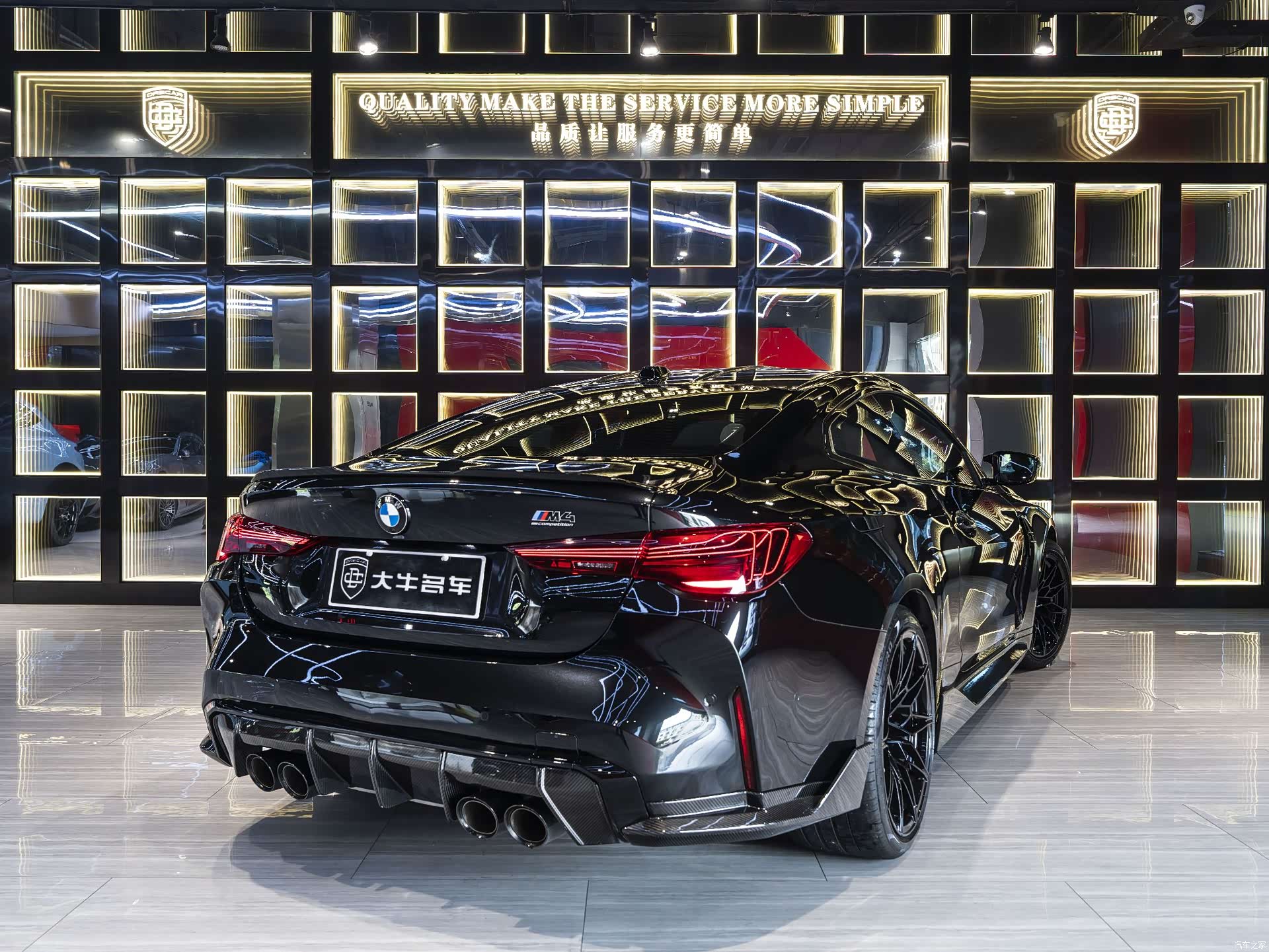 BMW M4, 2025 6