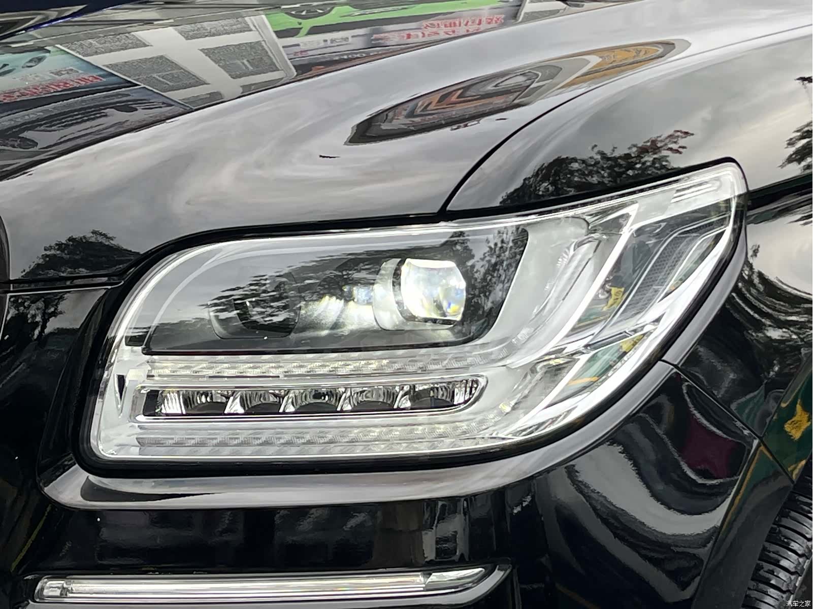 Lincoln Navigator, 2021 8