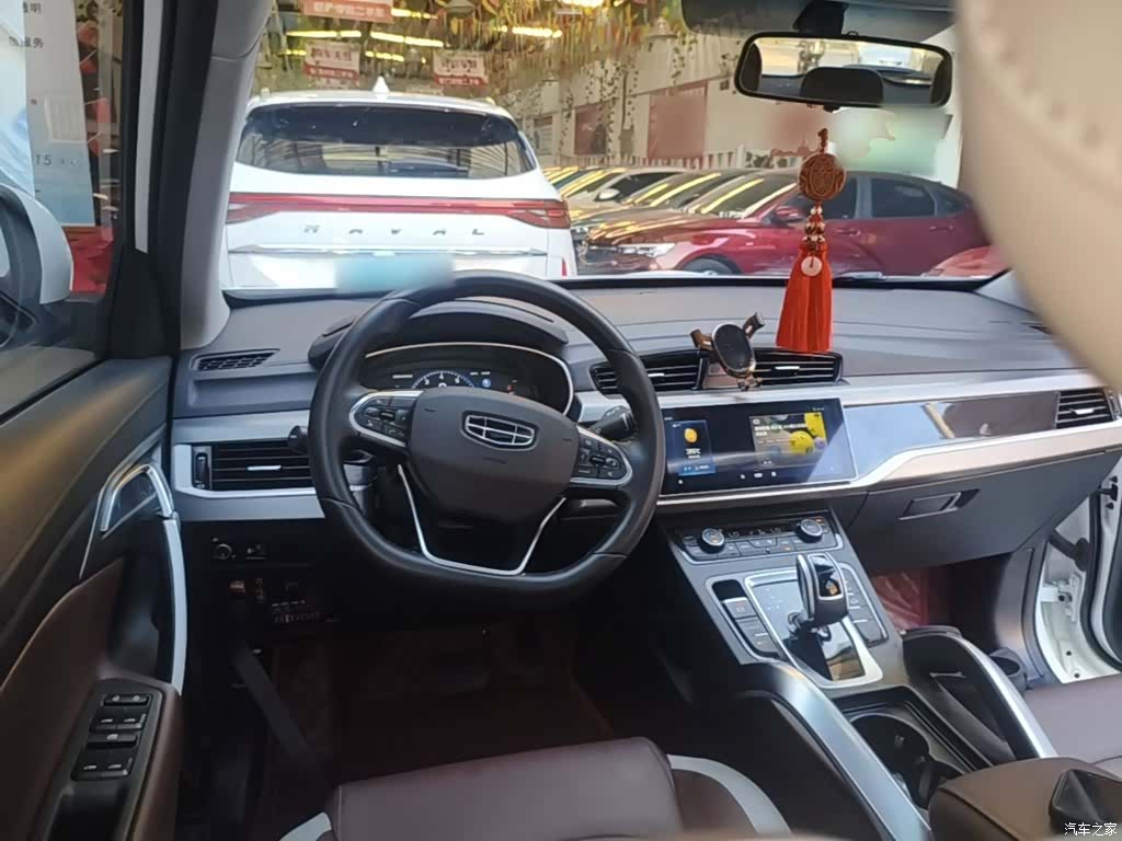 Geely Boyue, 2023 11