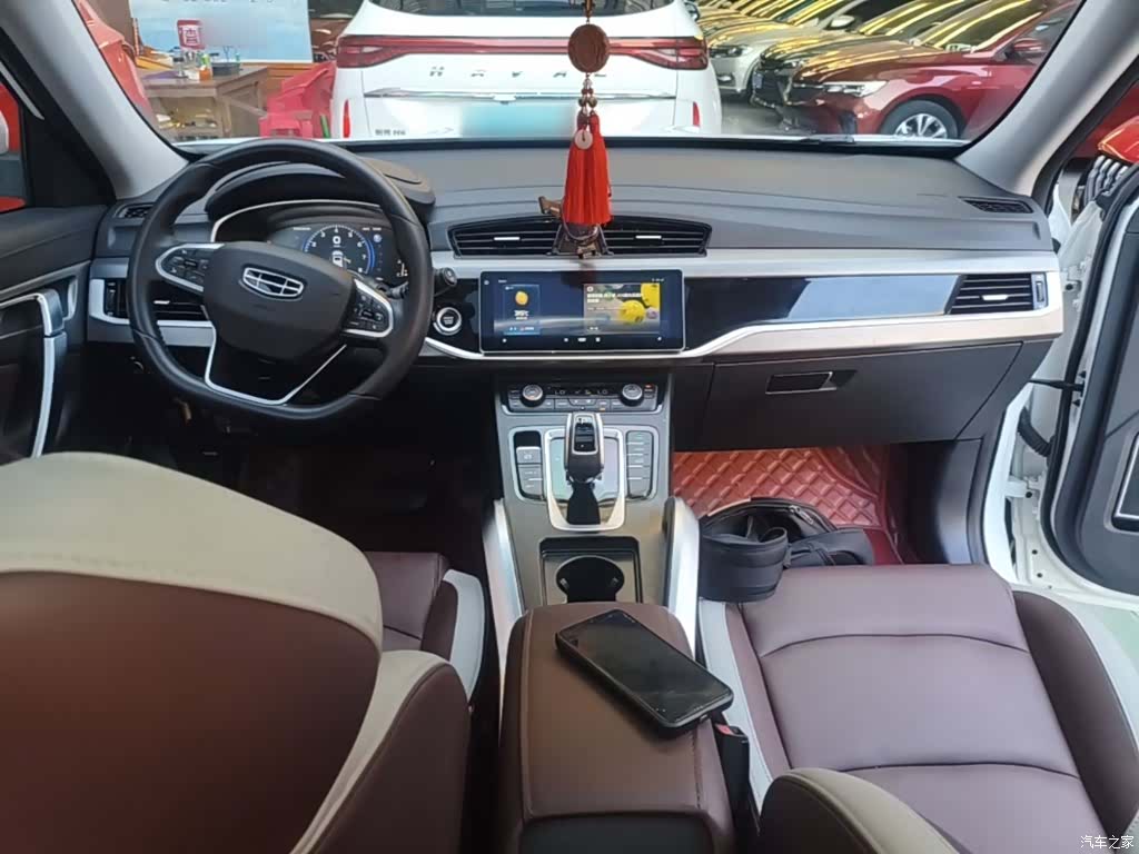 Geely Boyue, 2023 10