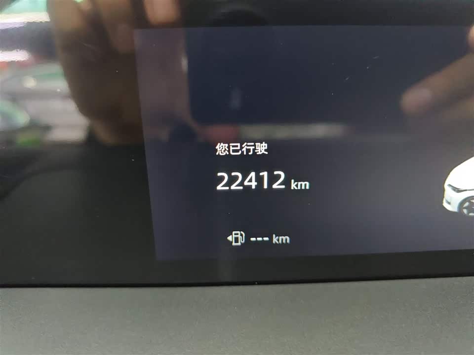 Changan A05