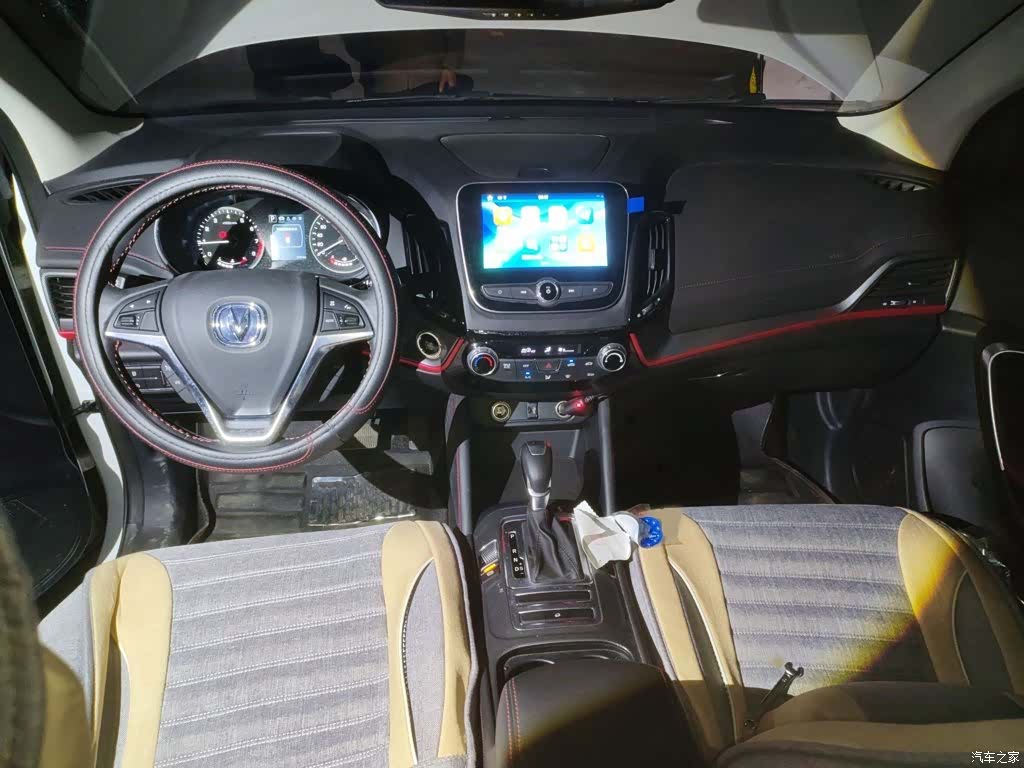 Changan CS55, 2017 13