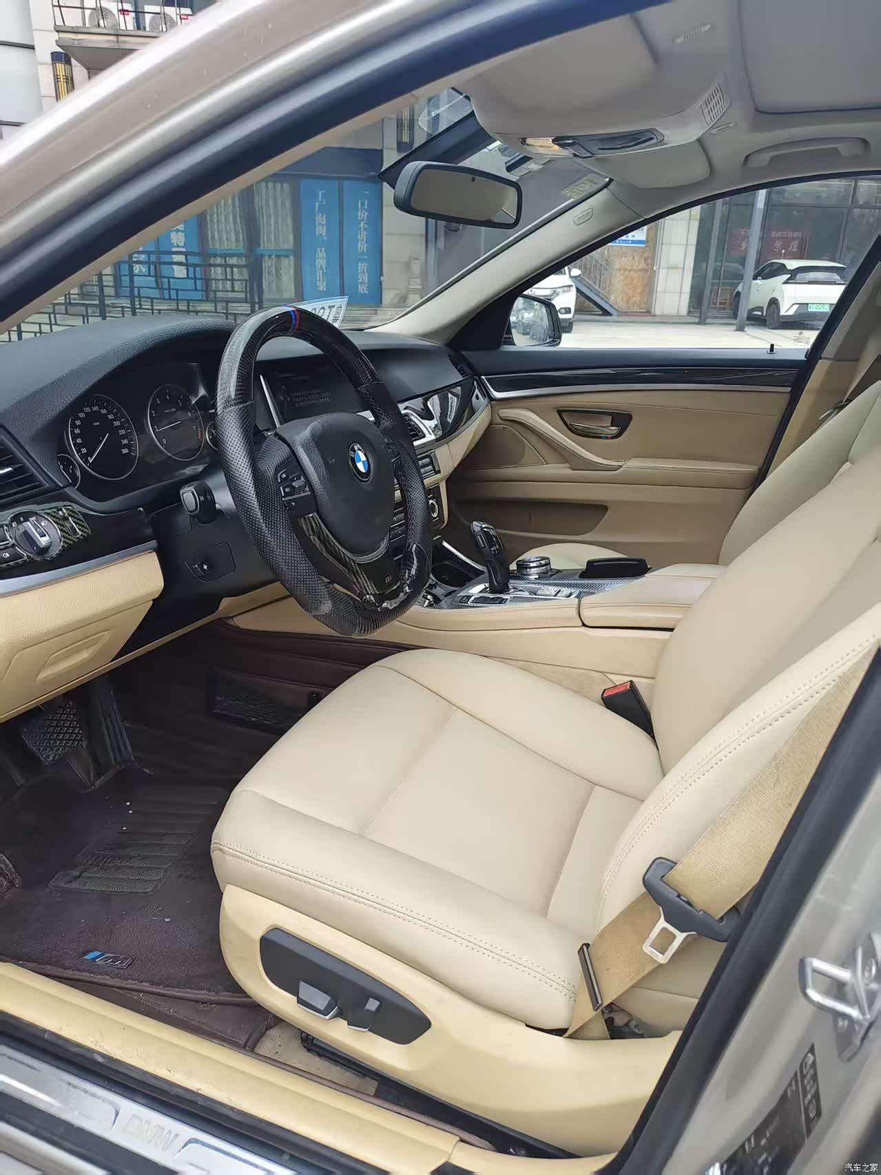 BMW 5 Series, 2014 7