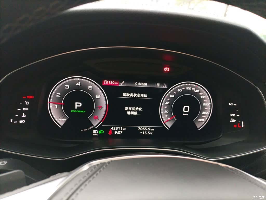 Audi A6L, 2023 8