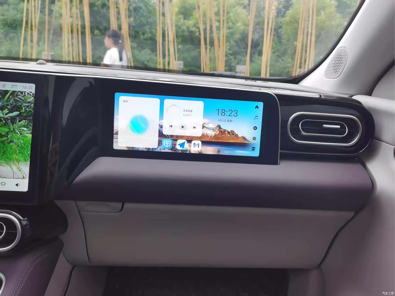 Leapmotor C11, 2023 20