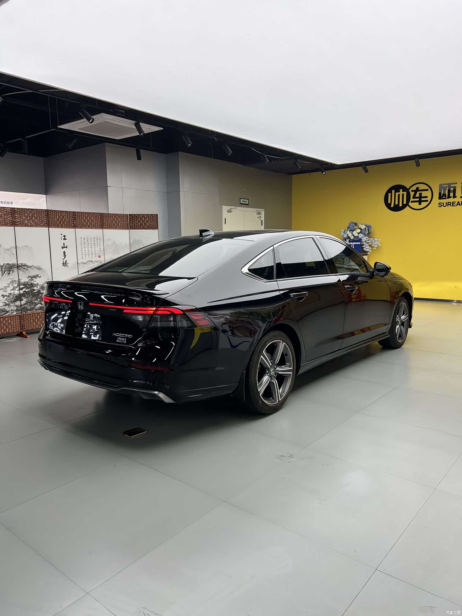 Honda Accord, 2025 9