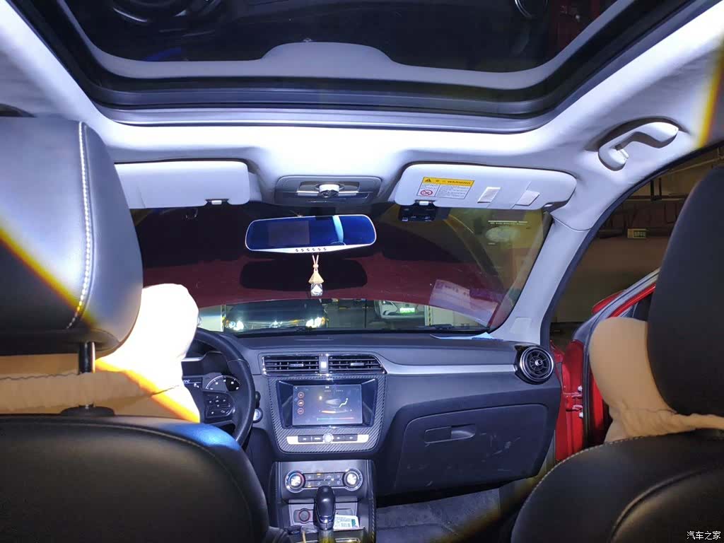 MG ZS, 2017 15