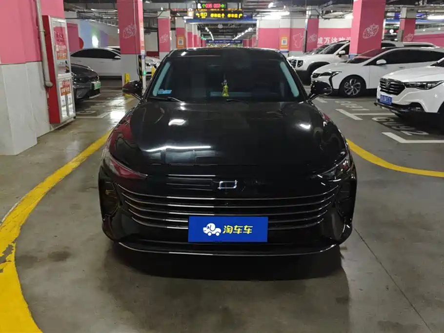 Besturn B70