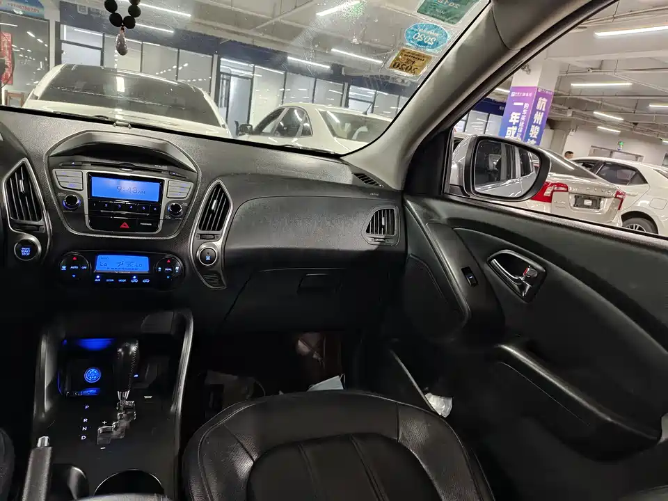 Hyundai Beijing ix35