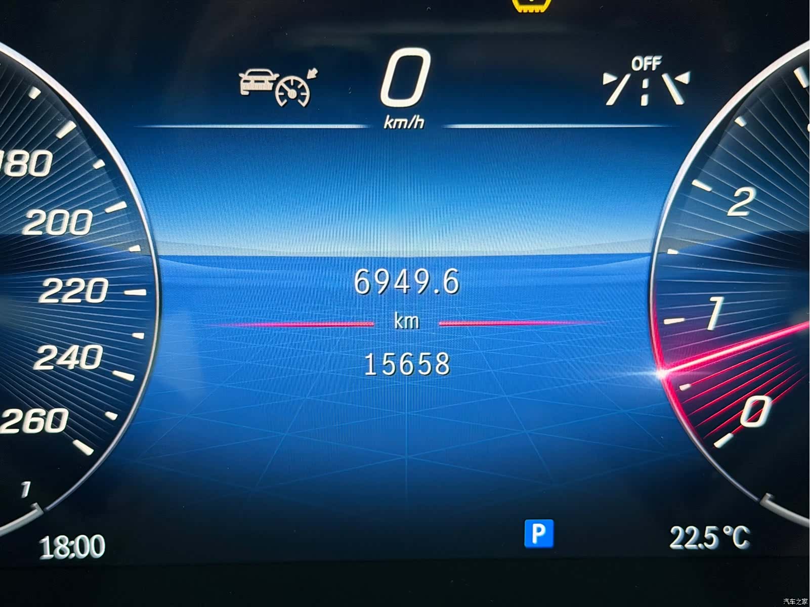 Mercedes-Benz GLC, 2024 13