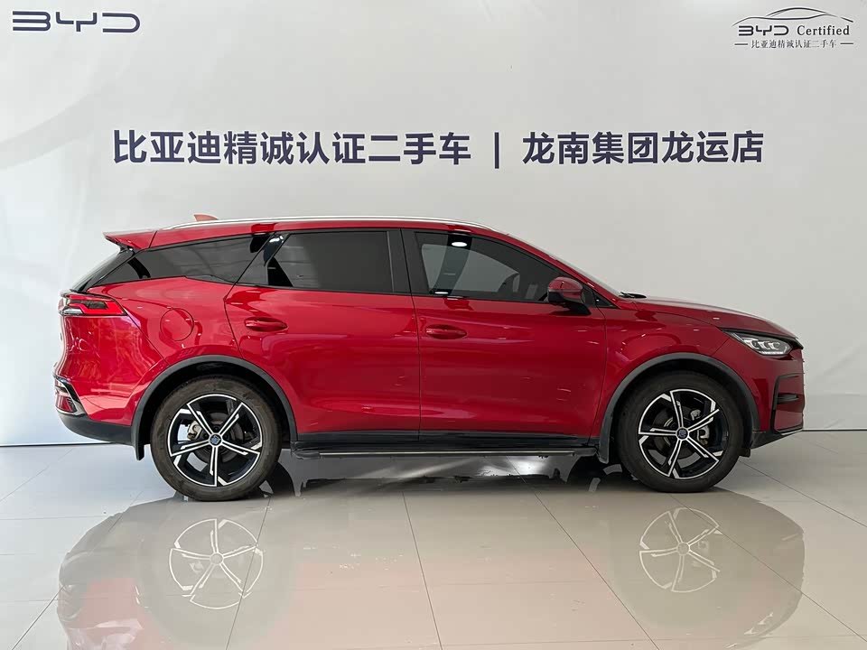BYD Tangxin Energy