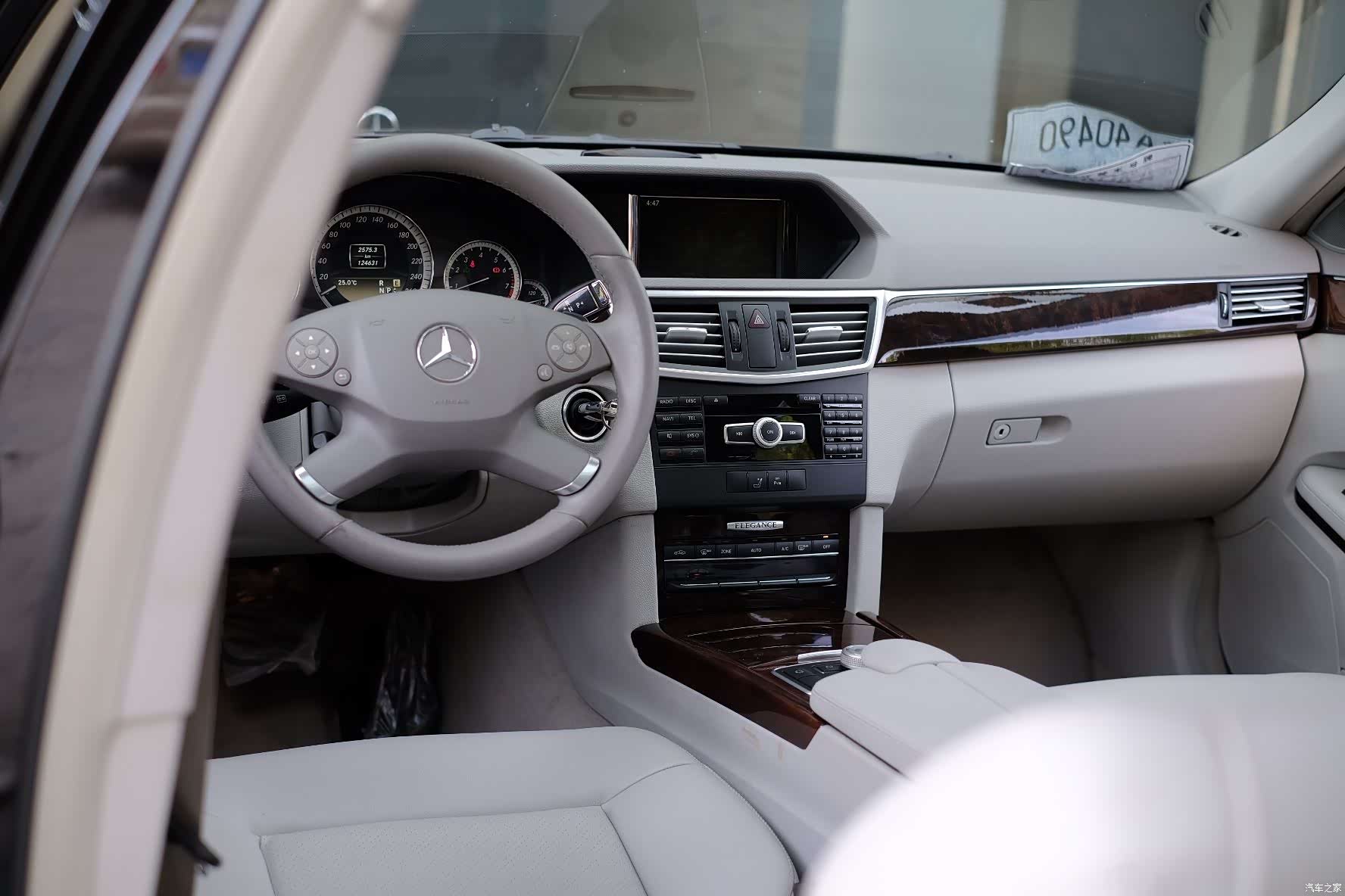 Mercedes-Benz E-Class, 2012 35