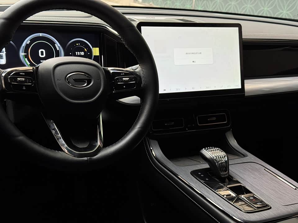 Trumpchi Trumpchi ES9