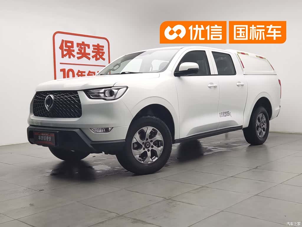 Great Wall Poer