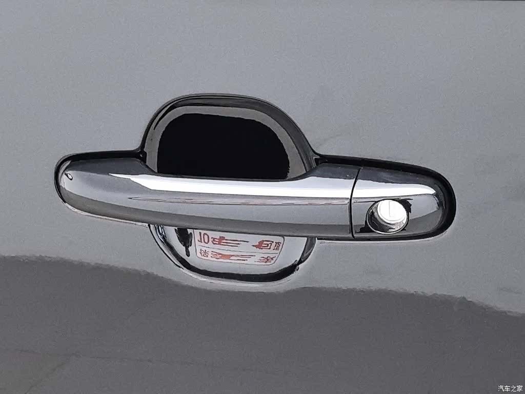 Geely Panda, 2025 18