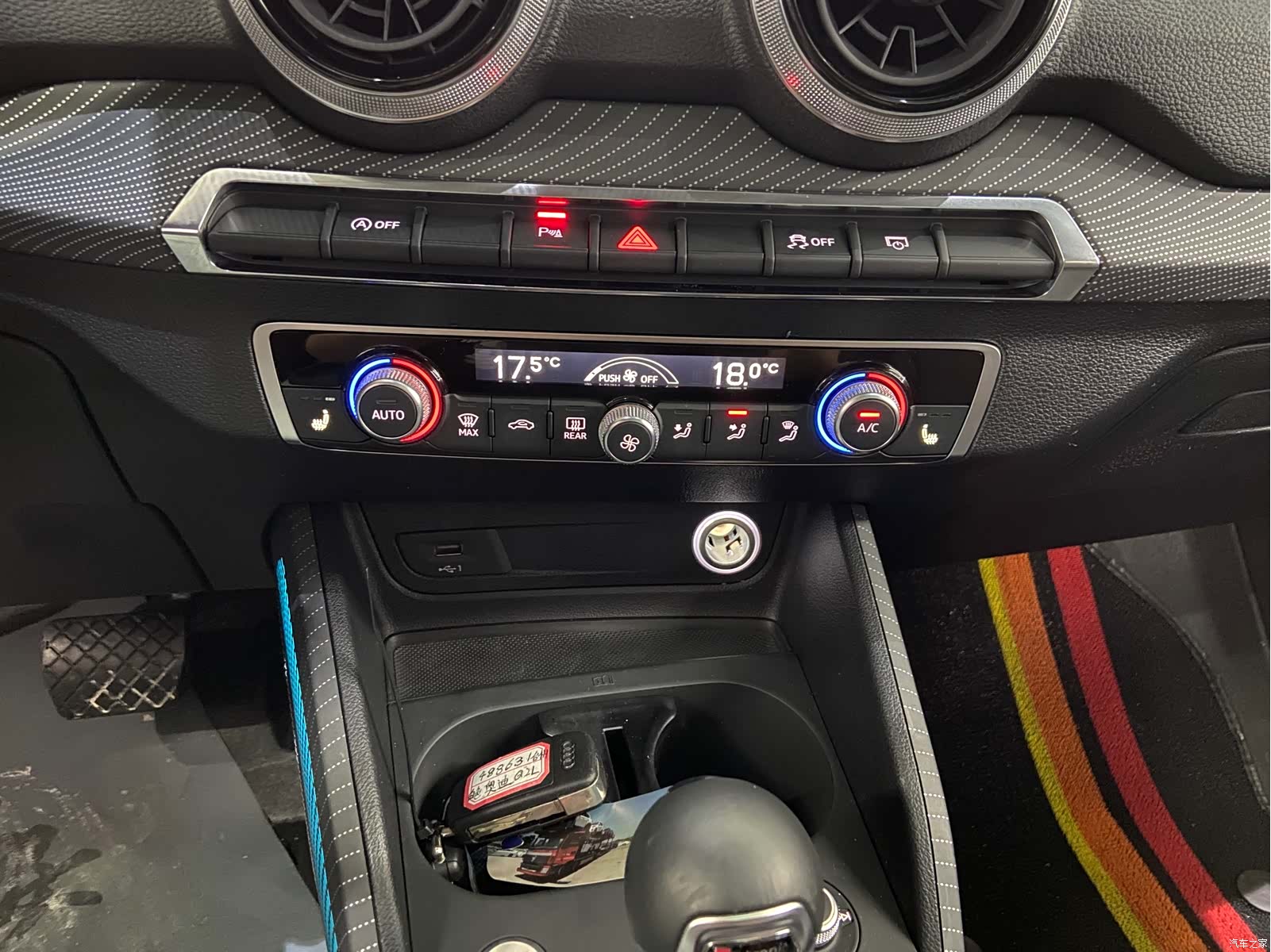 Audi Q2L, 2022 26