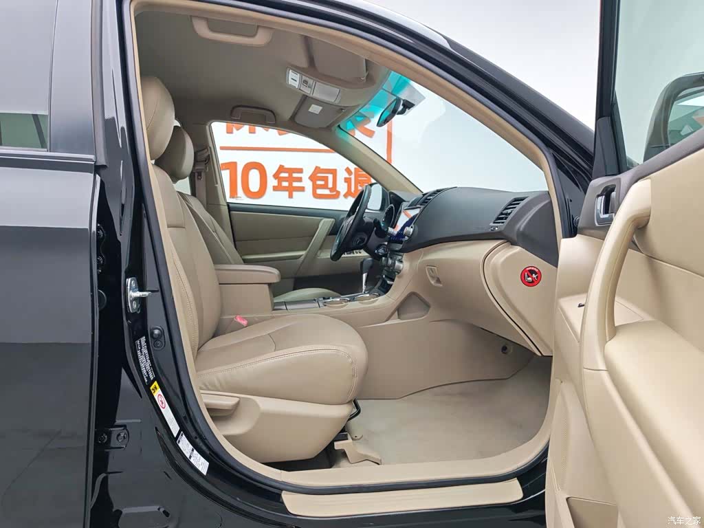 Toyota Highlander, 2012 23