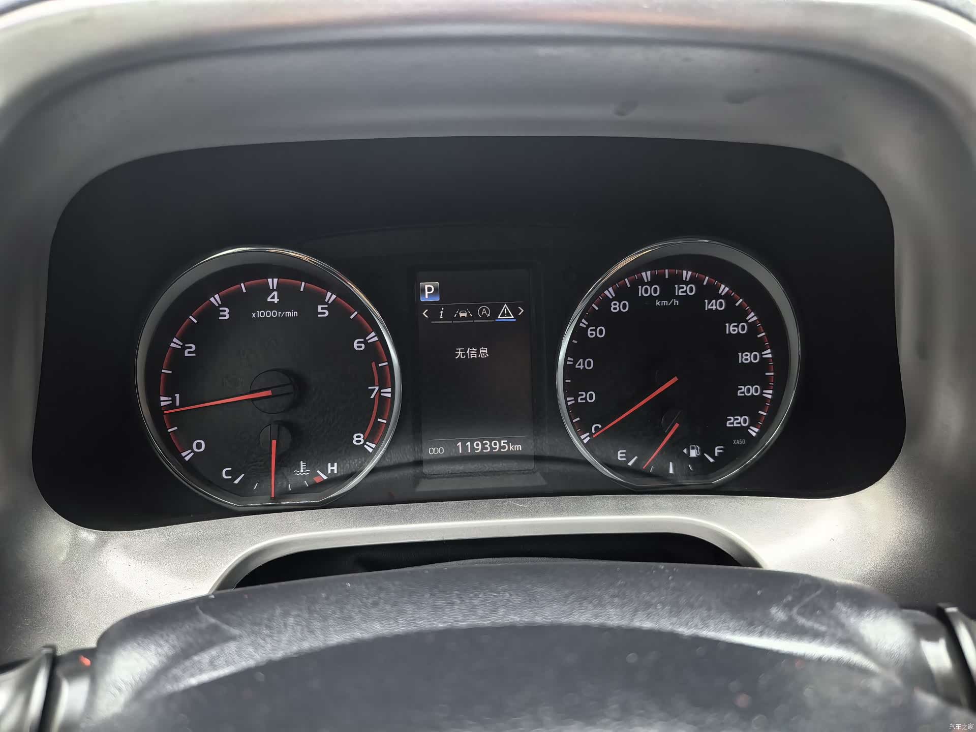 Toyota RAV4, 2018 13