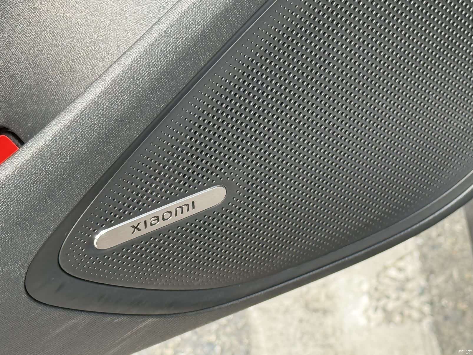 Xiaomi SU7, 2025 18