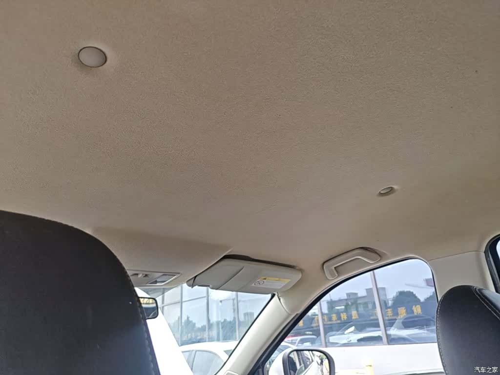 DongFeng S560, 2019 18