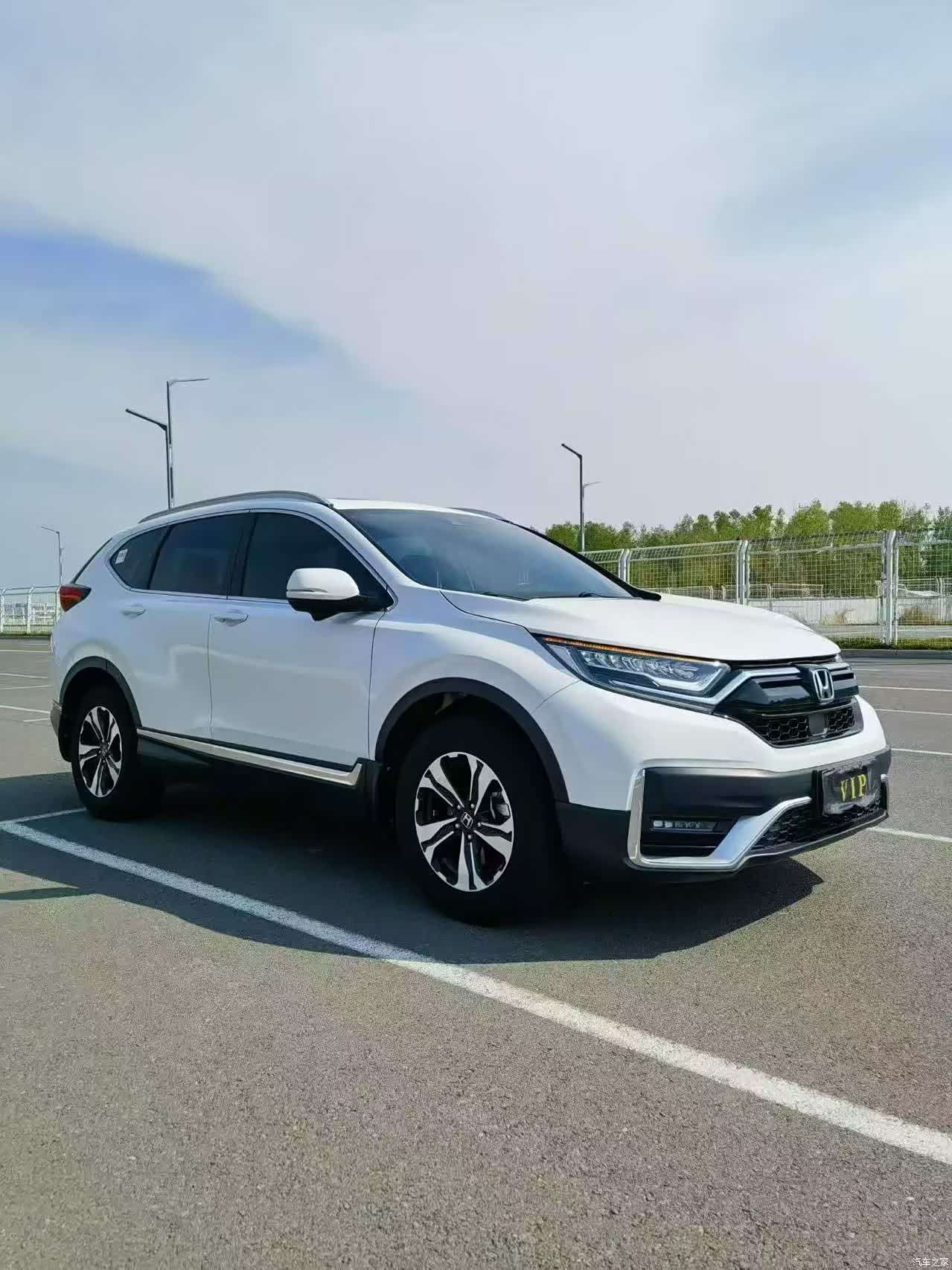 Honda CR-V, 2020 3